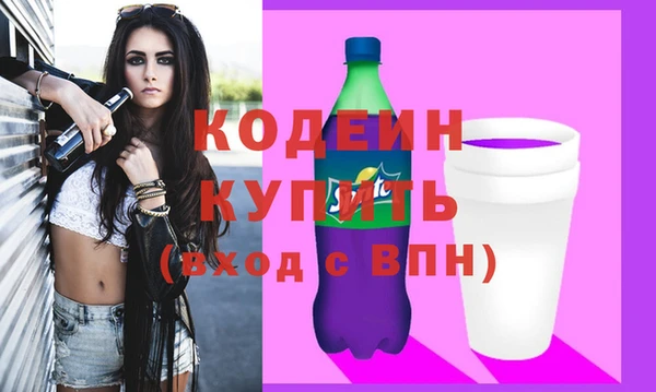 мдпв Медвежьегорск