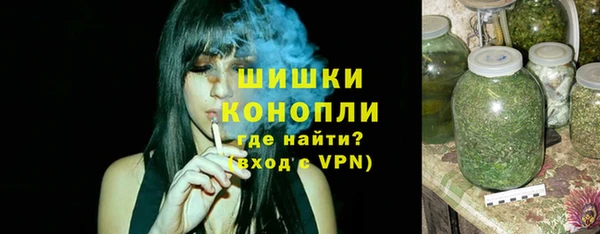 метамфетамин Мегион