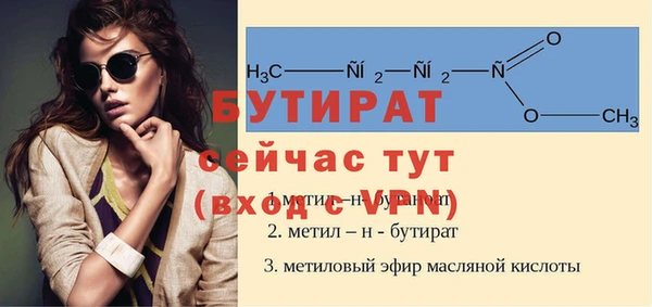 мдпв Медвежьегорск