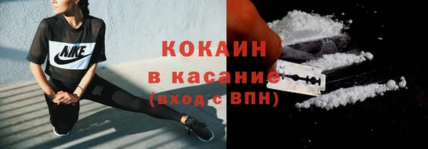 метамфетамин Мегион