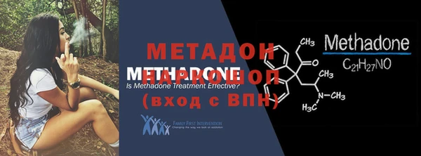 мдпв Медвежьегорск