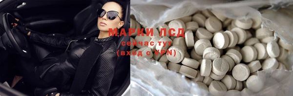 мдпв Медвежьегорск