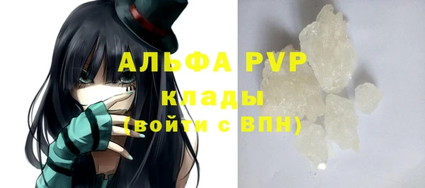 мдпв Медвежьегорск