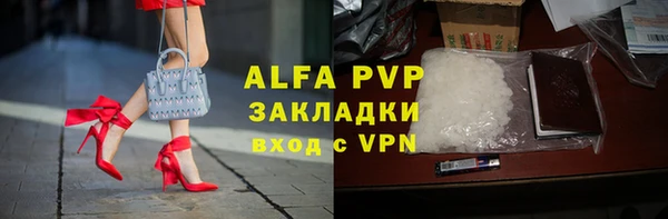 мдпв Медвежьегорск