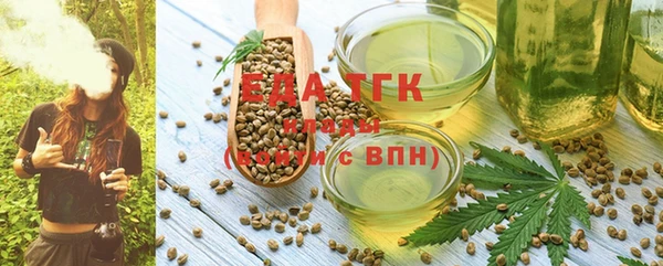 мдпв Медвежьегорск