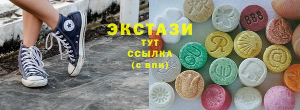 дживик Мурманск