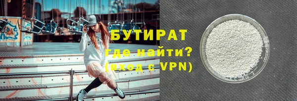 метамфетамин Мегион