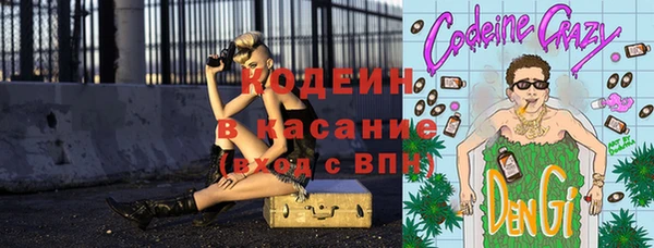 мдпв Медвежьегорск