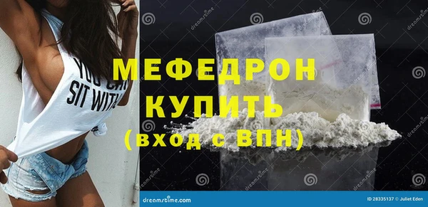 мдпв Медвежьегорск