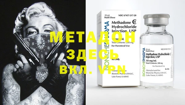 мдпв Медвежьегорск