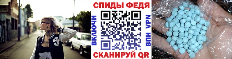 Метамфетамин витя  Яблоновский 